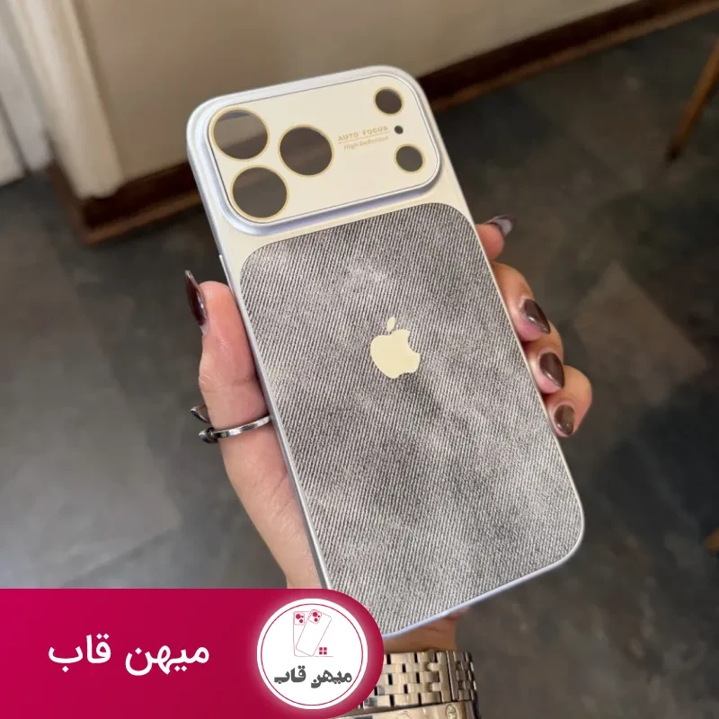 قاب گوشی طرح آیفون 17 Ag jean (گری)