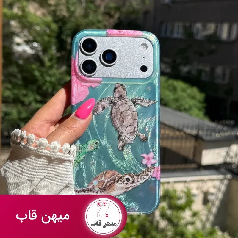 قاب آیفون گوشی لاک پشت