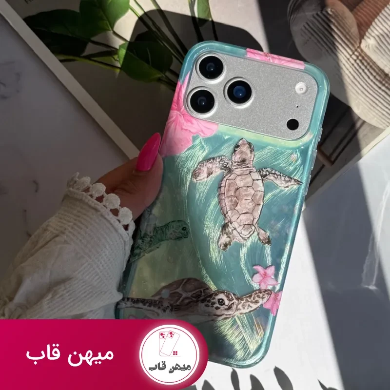 قاب آیفون گوشی لاک پشت