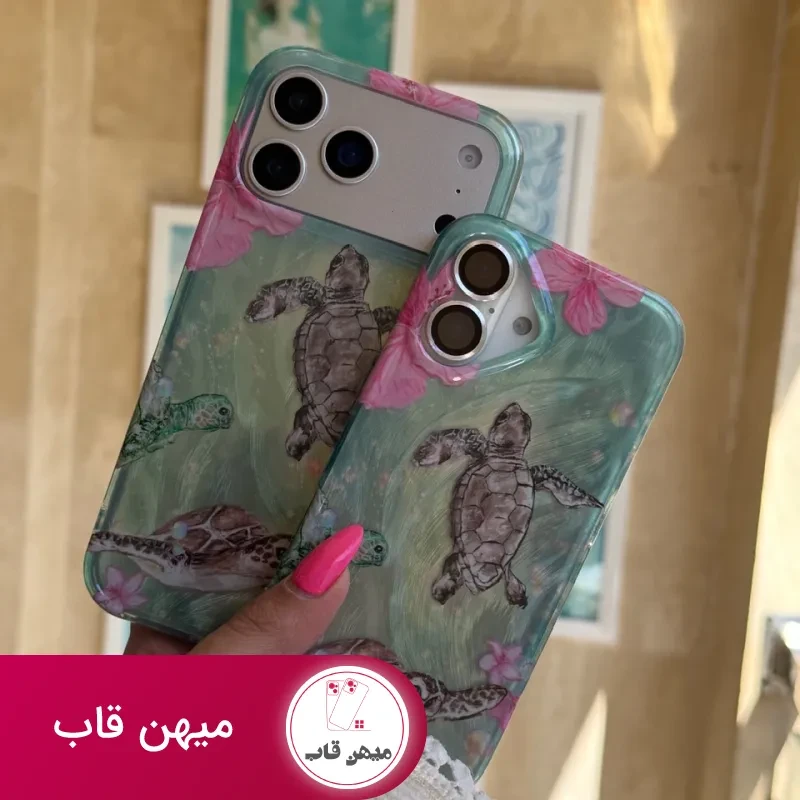 قاب آیفون گوشی لاک پشت