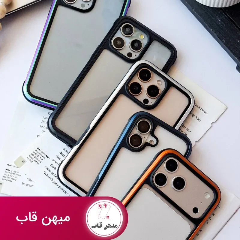 گارد گوشی دور بامپری TOTU ARES