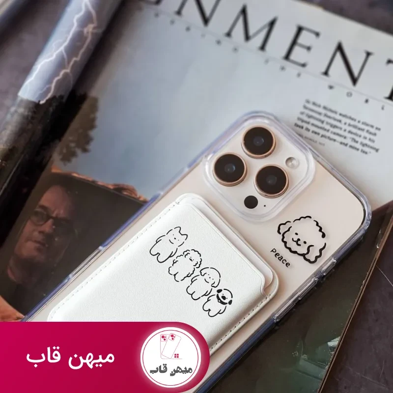 قاب گوشی سگ کیوت با ولت