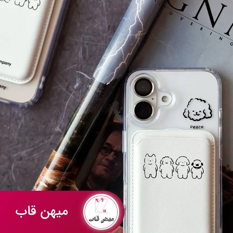 قاب گوشی سگ کیوت با ولت