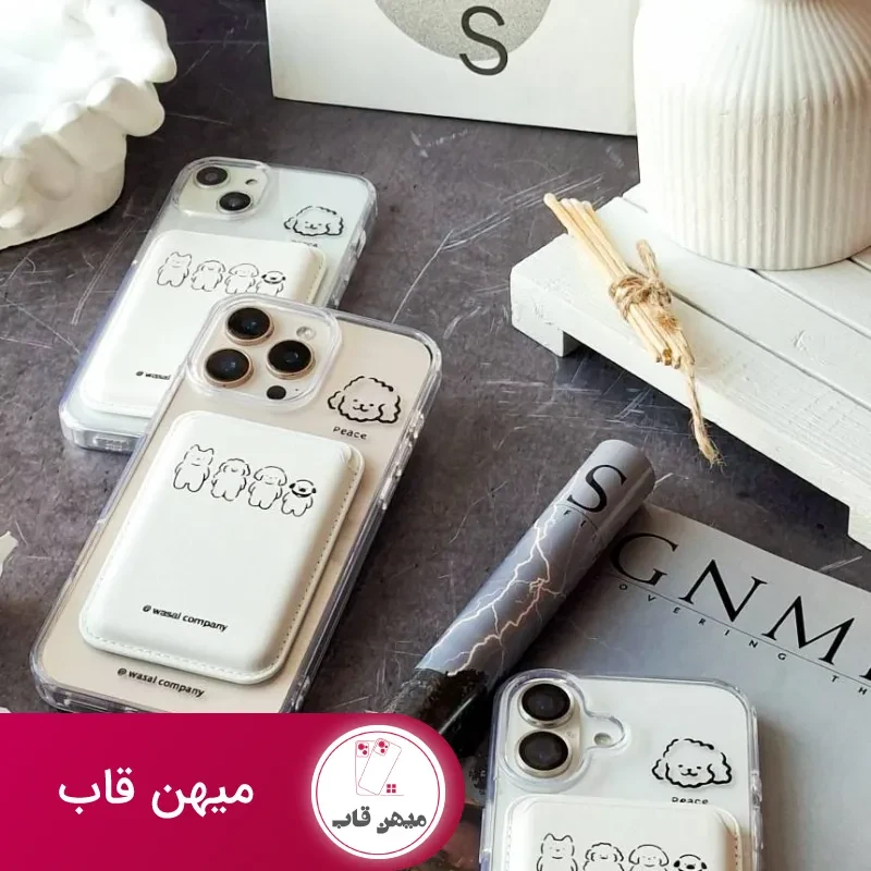 قاب گوشی سگ کیوت با ولت
