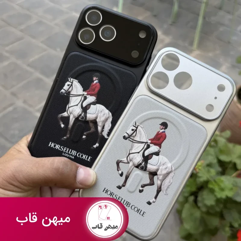 قاب گوشی horse polo (مشکی )