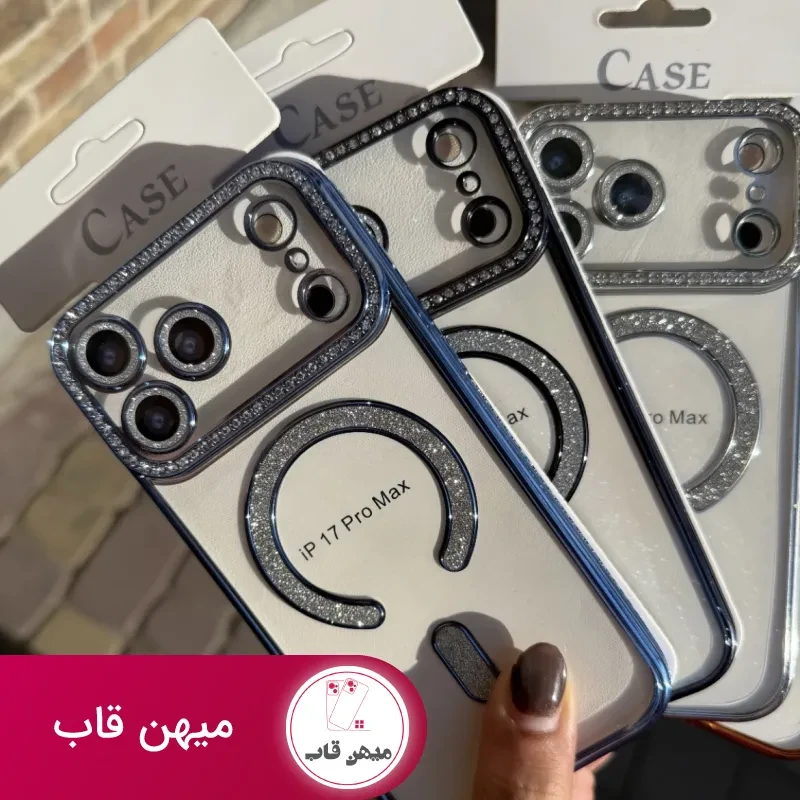 قاب گوشی diamond magsafe (سرمه ای )