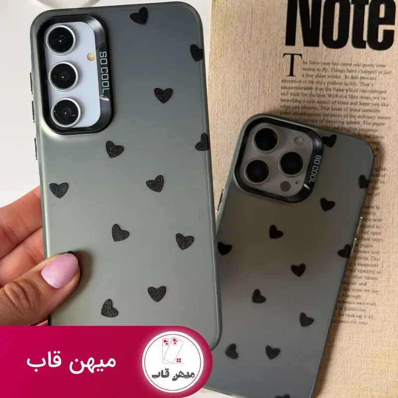 کاور گوشی Love