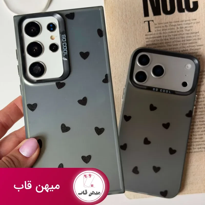 کاور گوشی Love