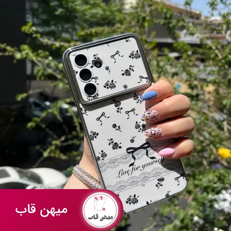 قاب اتوفوکوس تبدیل 17 اندرویدی بلک رز