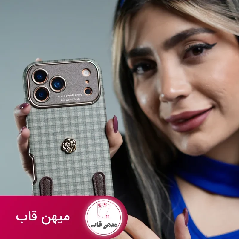 قاب موبایل آیفون چهارخونه سبز این نیز بگذرد + بندست
