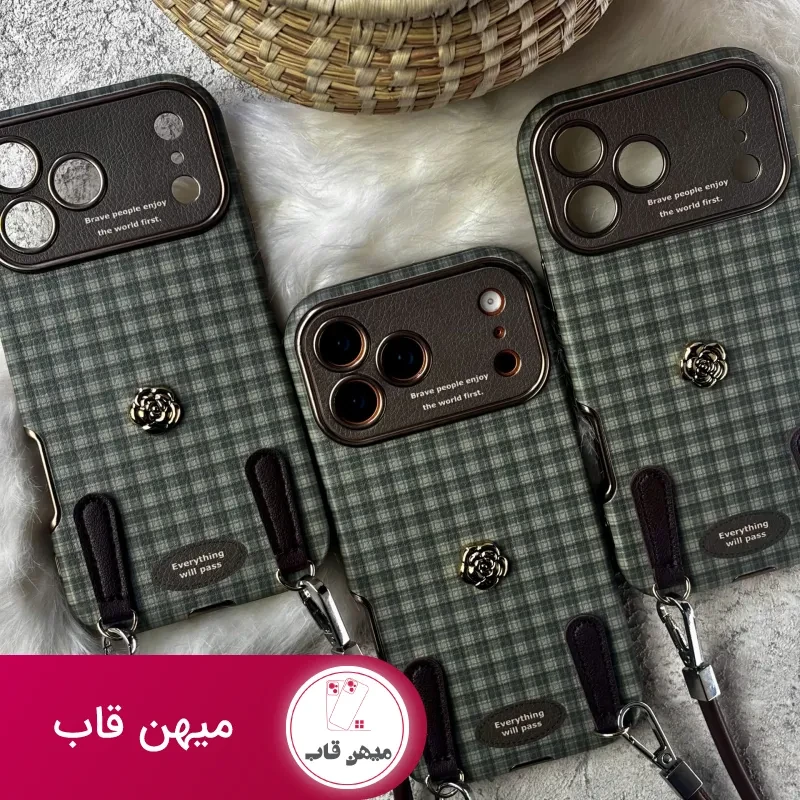 قاب موبایل آیفون چهارخونه سبز این نیز بگذرد + بندست