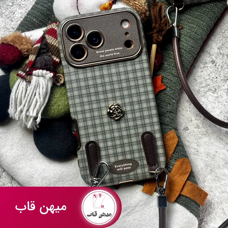 قاب موبایل آیفون چهارخونه سبز این نیز بگذرد + بندست