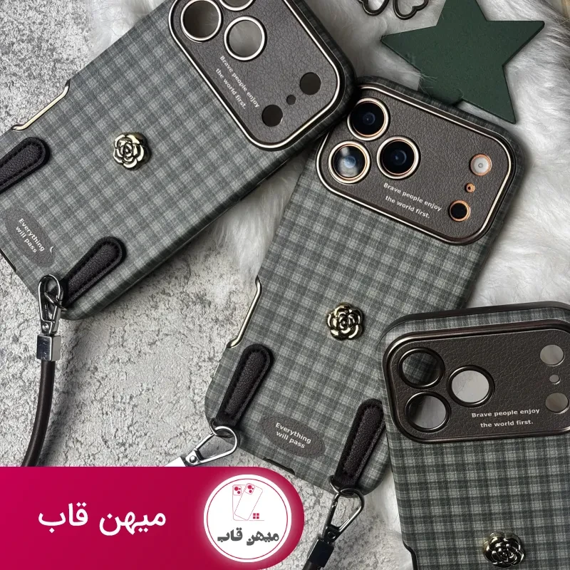 قاب موبایل آیفون چهارخونه سبز این نیز بگذرد + بندست