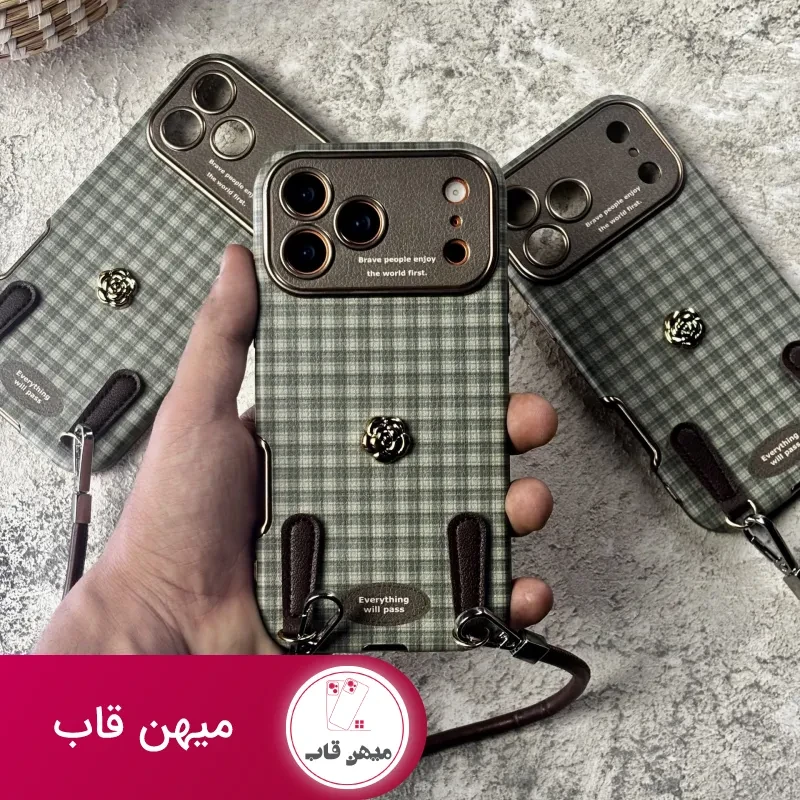 قاب موبایل آیفون چهارخونه سبز این نیز بگذرد + بندست