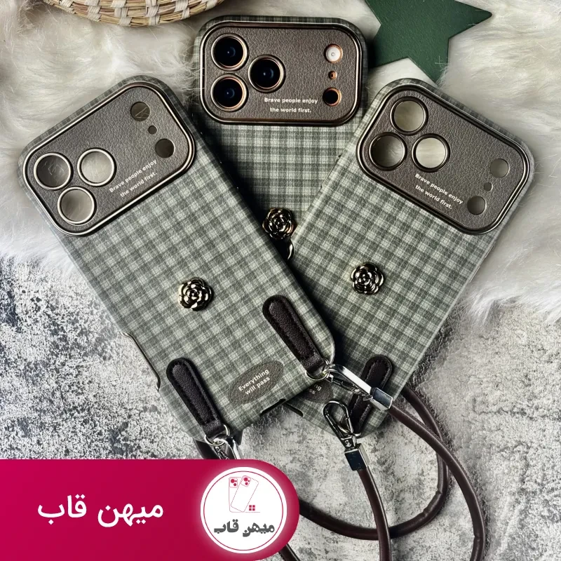 قاب موبایل آیفون چهارخونه سبز این نیز بگذرد + بندست