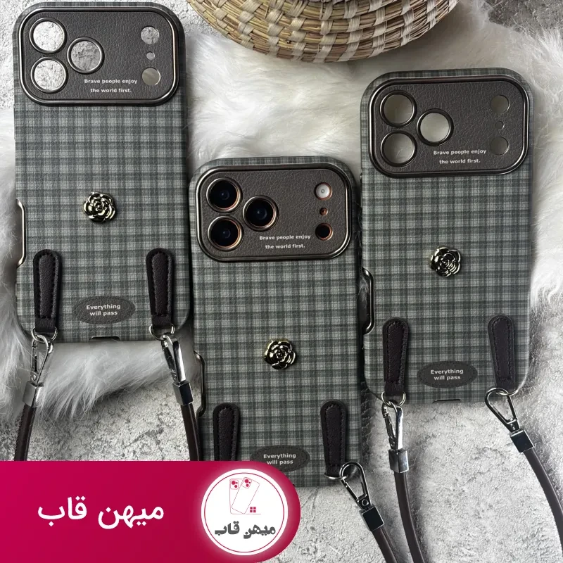 قاب موبایل آیفون چهارخونه سبز این نیز بگذرد + بندست