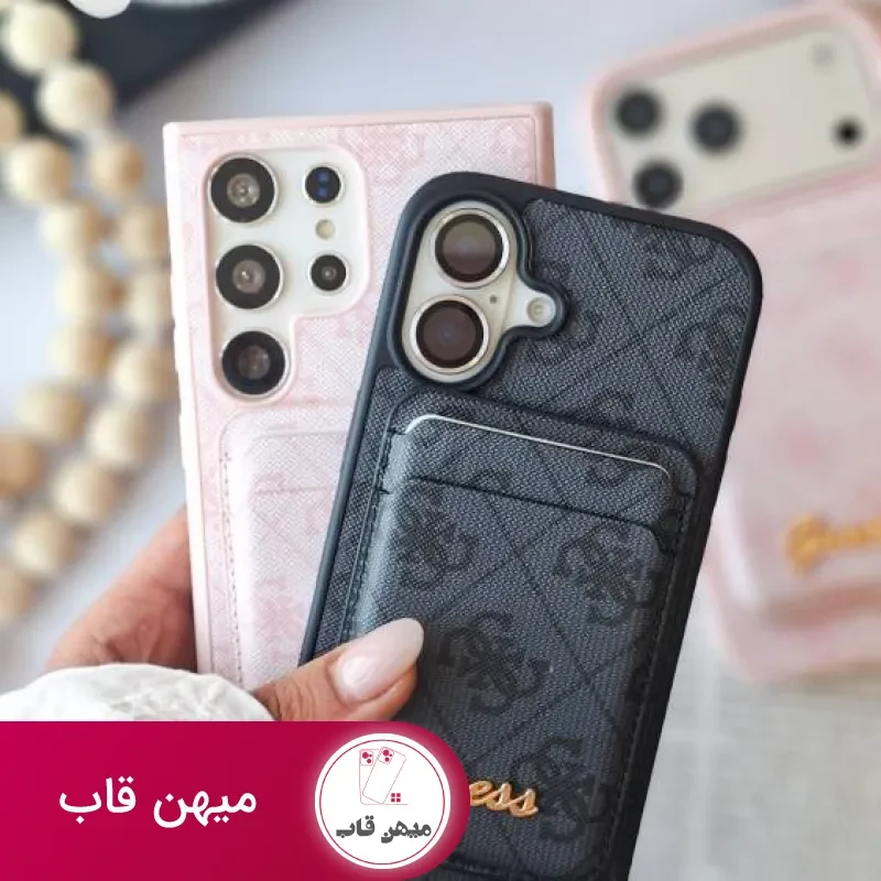 قاب گوشی GUESS Wallet