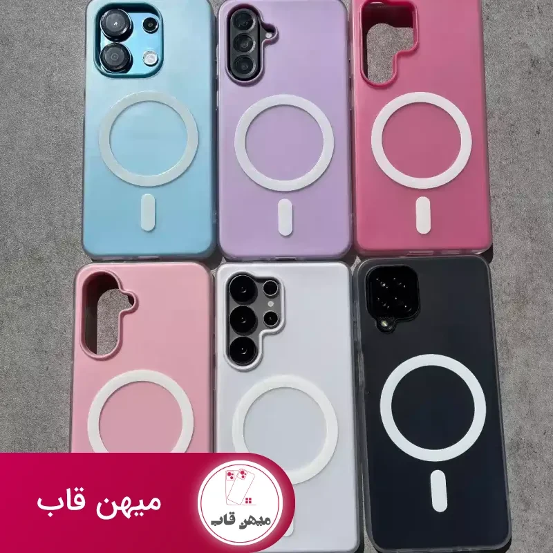 قاب دوتیکه پاستیلی طرح مگ سیف
