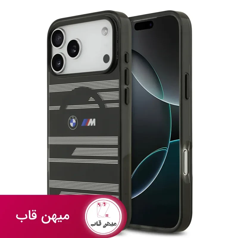 قاب BMW بی ام دبلیو شماره 5