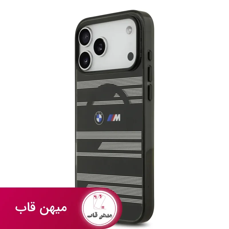 قاب BMW بی ام دبلیو شماره 5