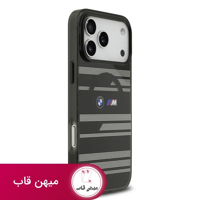 قاب BMW بی ام دبلیو شماره 5