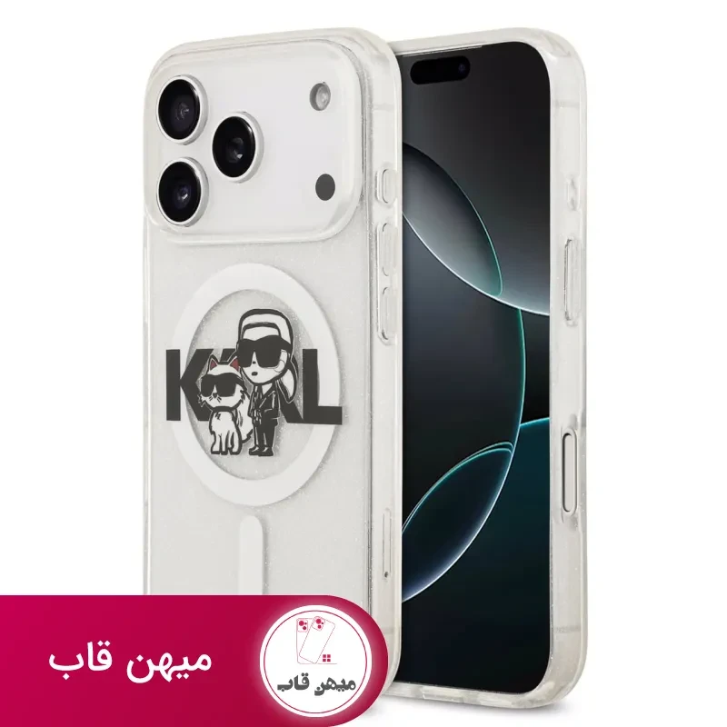 قاب کارل لاگرفلد Karl Lagerfeld شماره 8