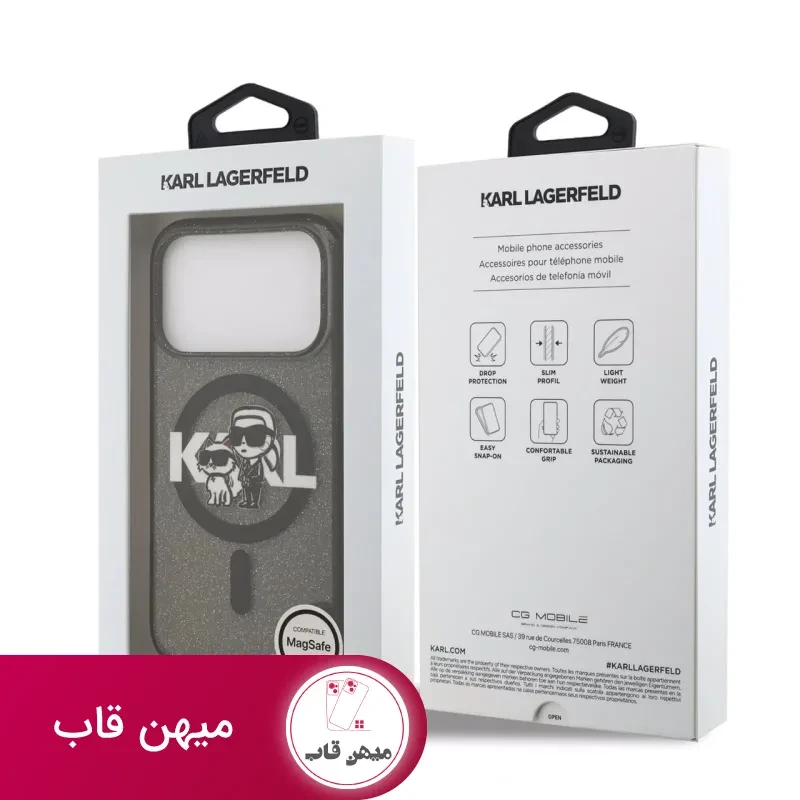 قاب کارل لاگرفلد Karl Lagerfeld شماره 8