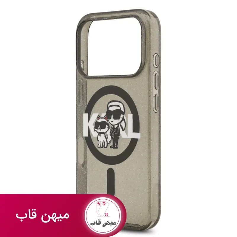 قاب کارل لاگرفلد Karl Lagerfeld شماره 8