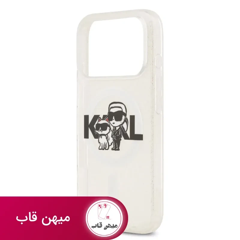 قاب کارل لاگرفلد Karl Lagerfeld شماره 8