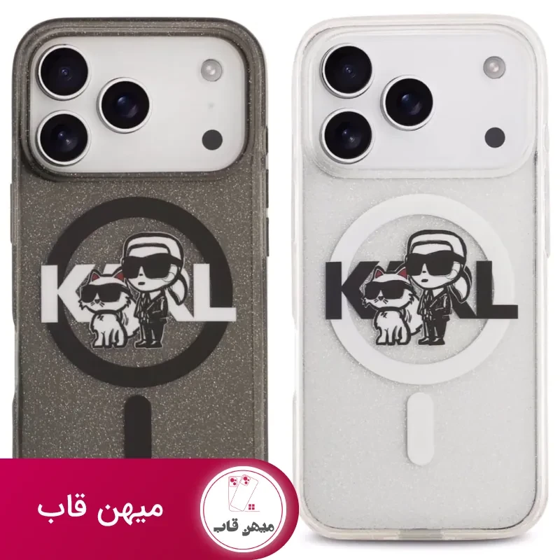 قاب کارل لاگرفلد Karl Lagerfeld شماره 8