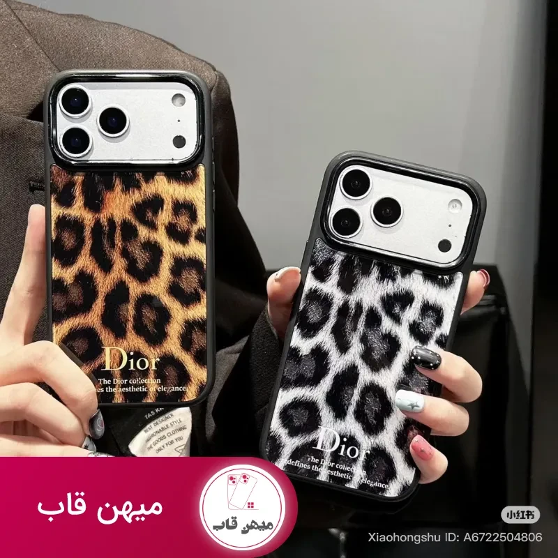 قاب گوشی پلنگی دیور