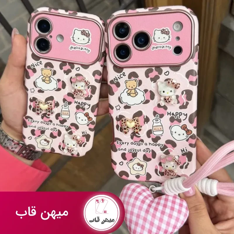 قاب گوشی pink kitty leopard بدون بند