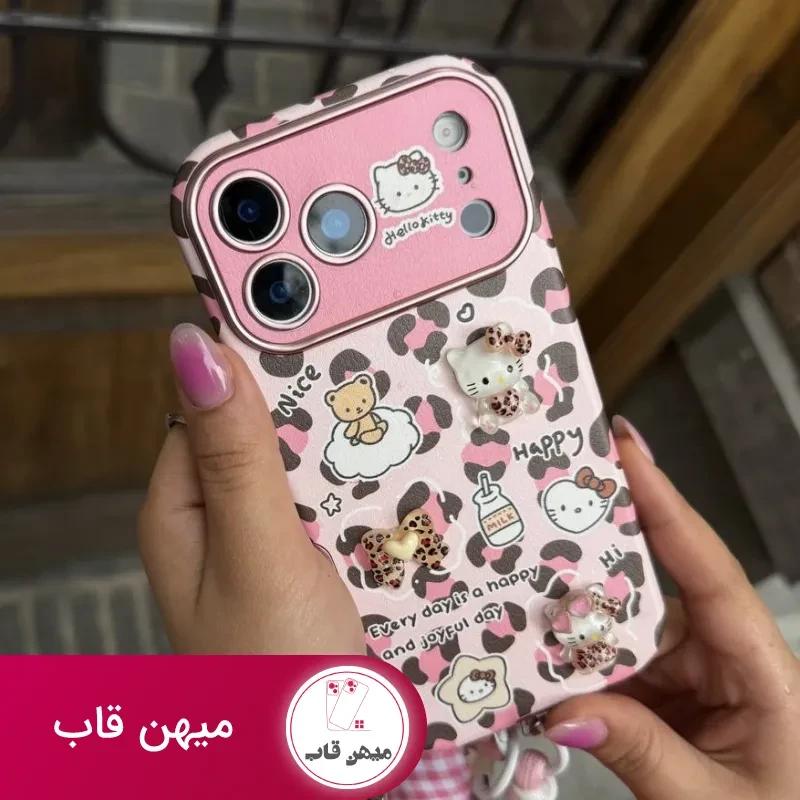 قاب گوشی pink kitty leopard بدون بند