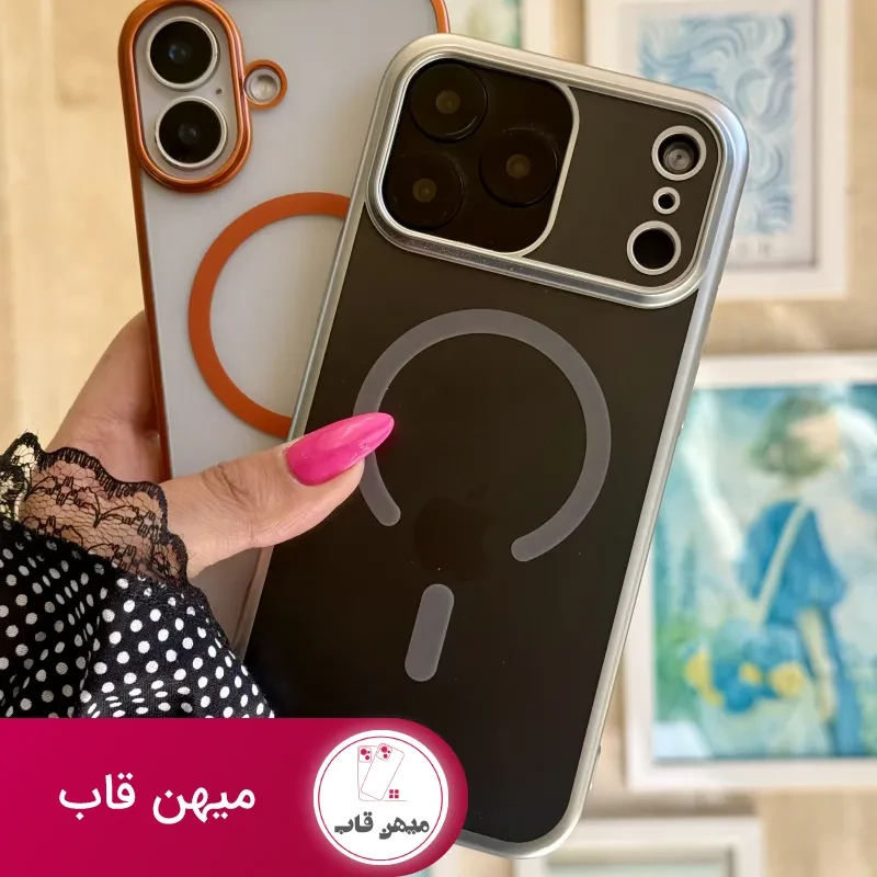 قاب الکترو مات مگ سیف سری 17
