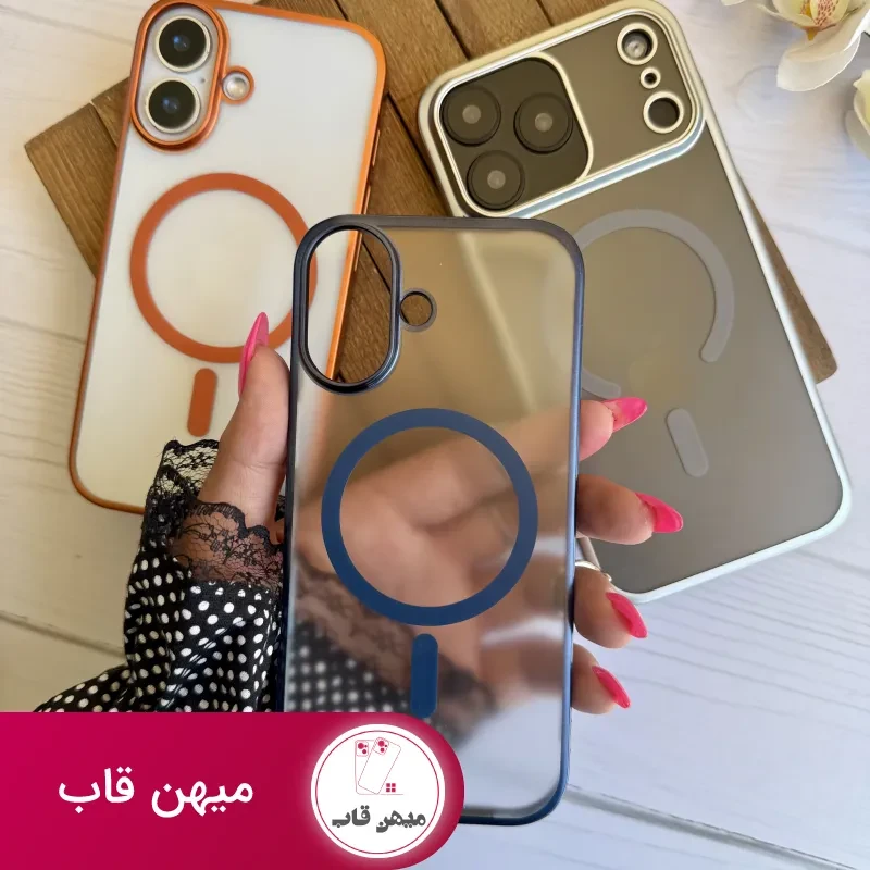 قاب الکترو مات مگ سیف سری 17