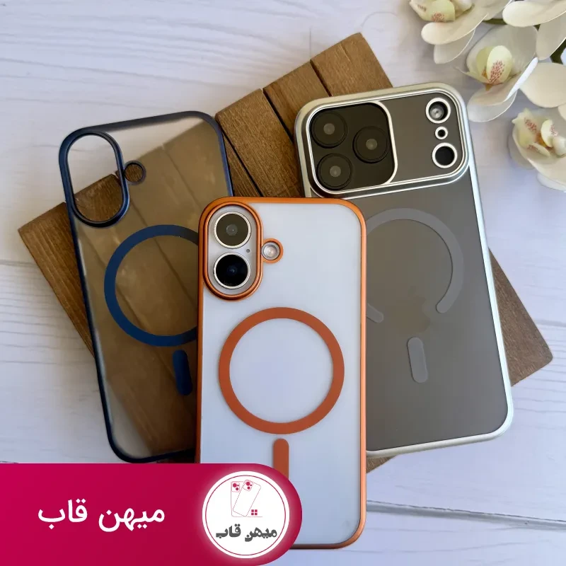 قاب الکترو مات مگ سیف سری 17