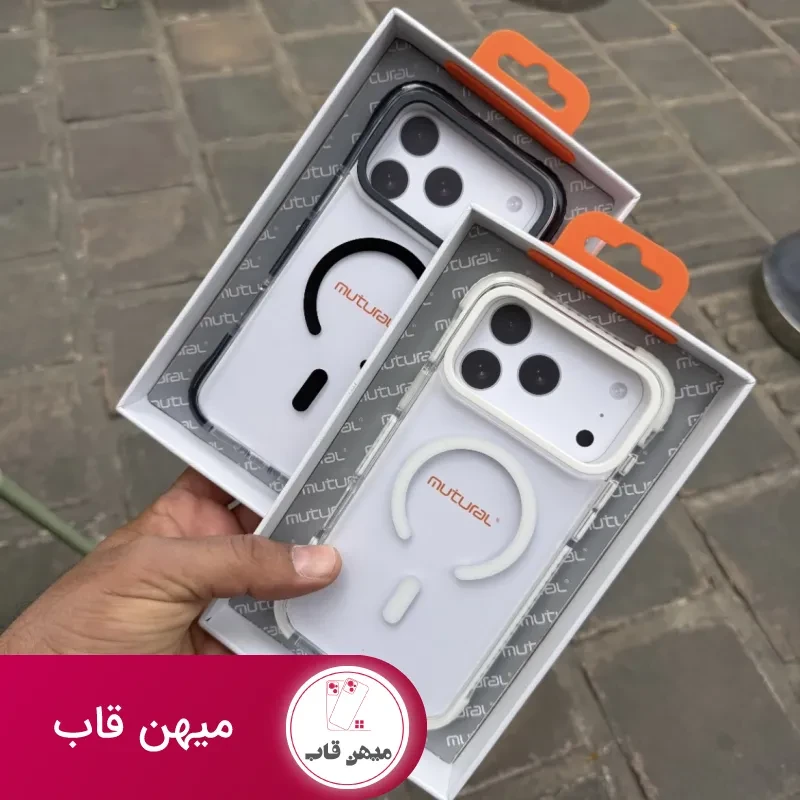 قاب گوشی bright magsafe (مشکی)