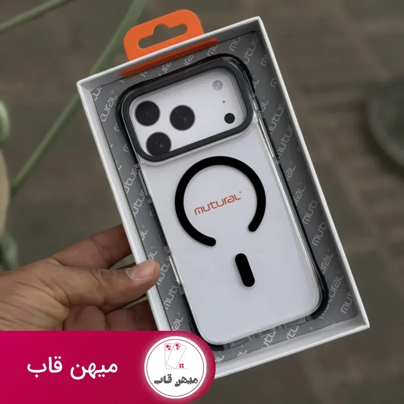 قاب گوشی bright magsafe (مشکی)