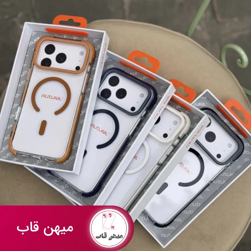قاب گوشی bright magsafe (سفید)