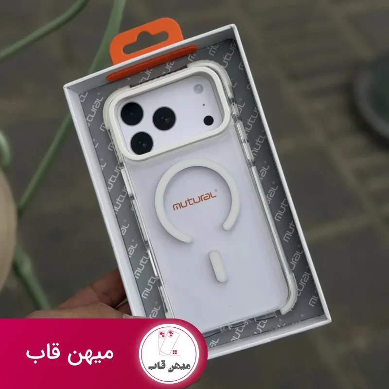قاب گوشی bright magsafe (سفید)