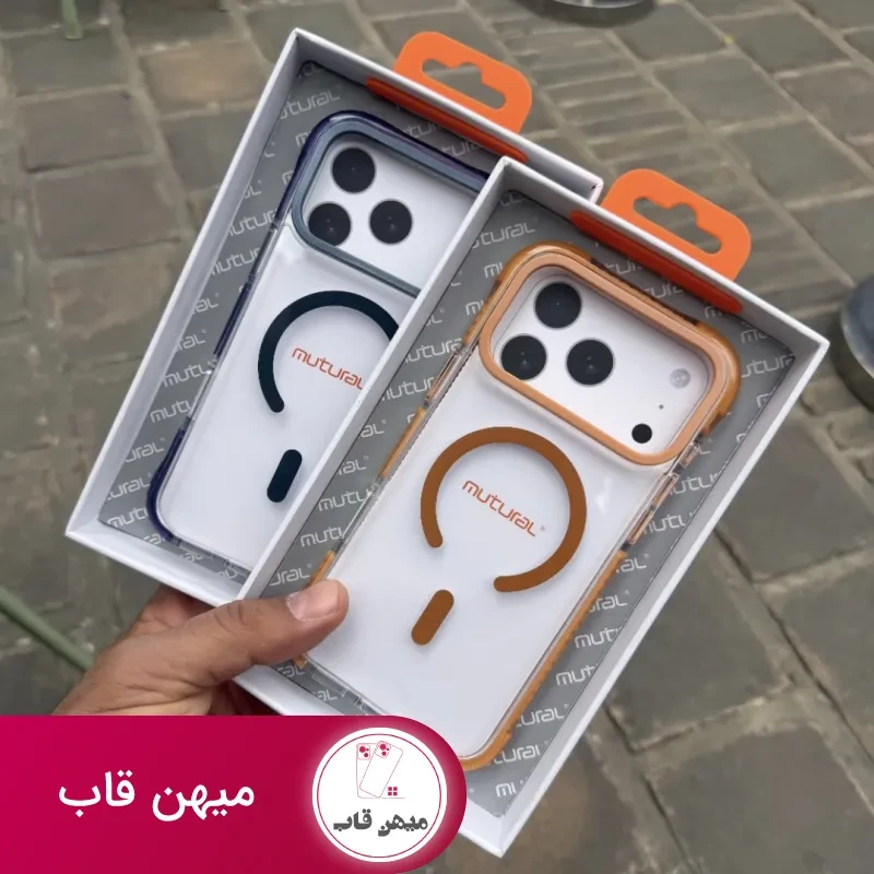 قاب گوشی bright magsafe (سرمه ای )