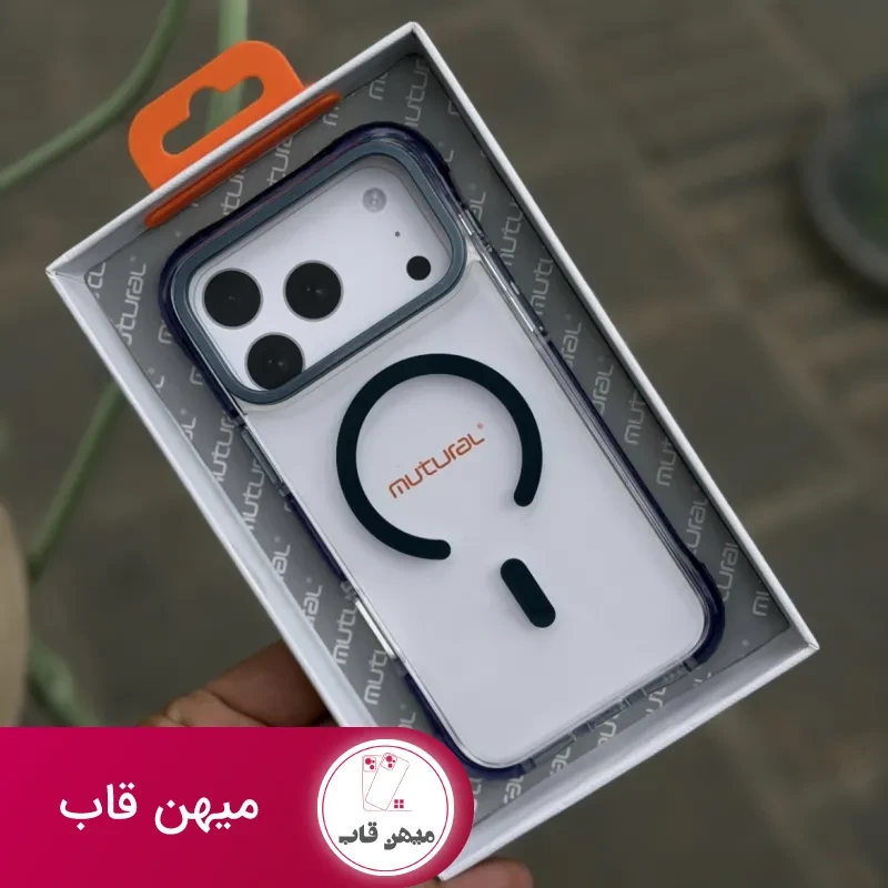 قاب گوشی bright magsafe (سرمه ای )
