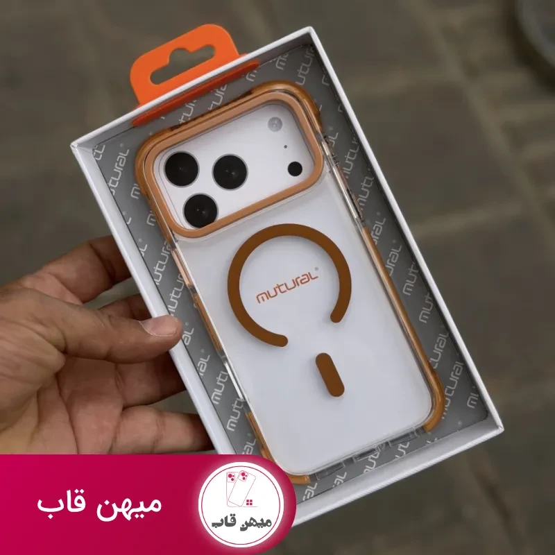 قاب گوشی bright magsafe (نارنجی)