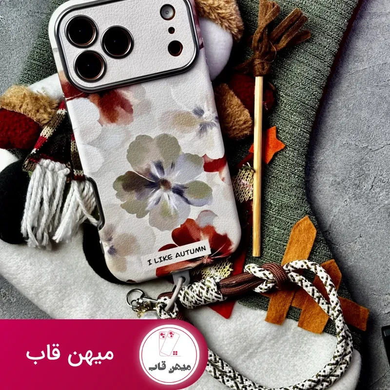قاب گوشی موبایل آیفون فلورال پاییزی + بندست