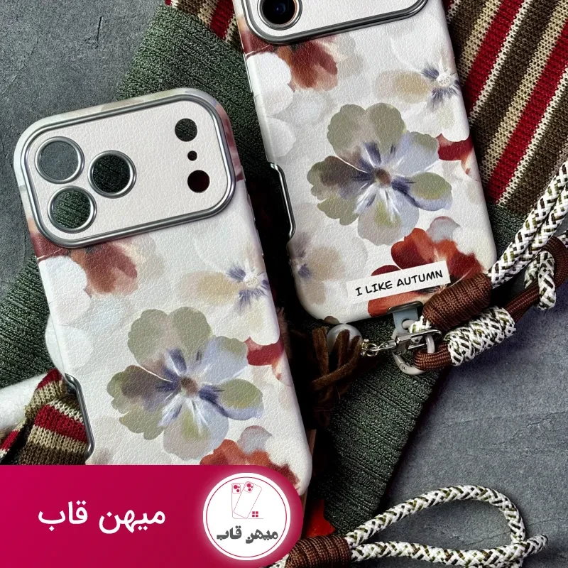 قاب گوشی موبایل آیفون فلورال پاییزی + بندست