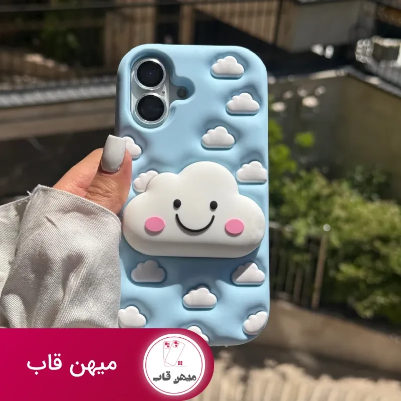 قاب گوشی ابر سیلیکونی آبی پاپ سوکتی