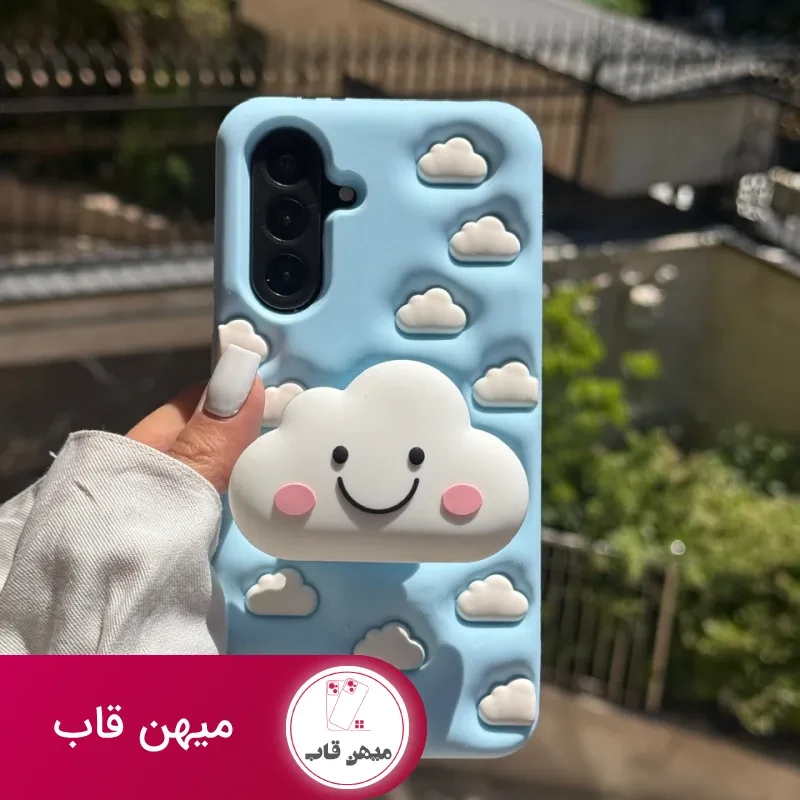 قاب گوشی ابر سیلیکونی آبی پاپ سوکتی