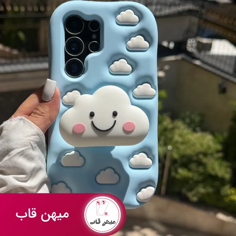 قاب گوشی ابر سیلیکونی آبی پاپ سوکتی