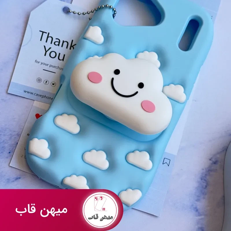 قاب گوشی ابر سیلیکونی آبی پاپ سوکتی