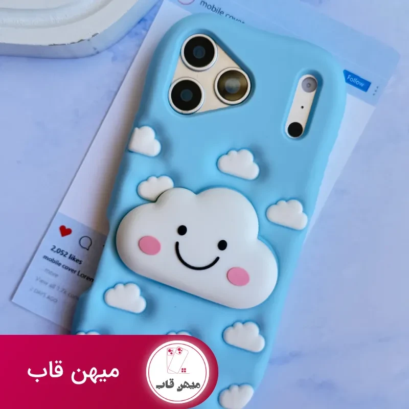 قاب گوشی ابر سیلیکونی آبی پاپ سوکتی